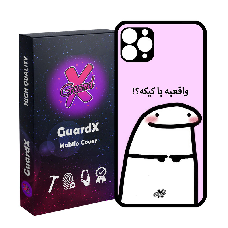 کاور گارد ایکس طرح واقعی یا کیک مدل Glass10678 مناسب برای گوشی موبایل اپل iPhone 11 Pro Max