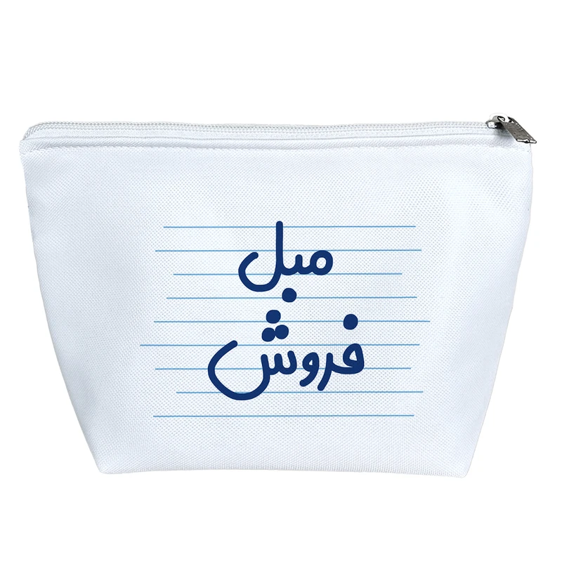 کیف لوازم آرایش دخترانه خندالو مدل مبل فروش کد 3880