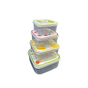 ظرف نگهدارنده هوبی لایف مدل Funbox کد 020979 بسته 4 عددی