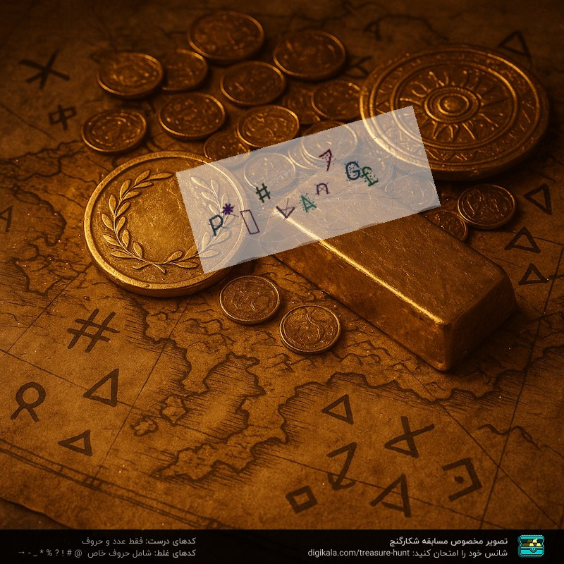 پمپ آب لئو مدل APm 37