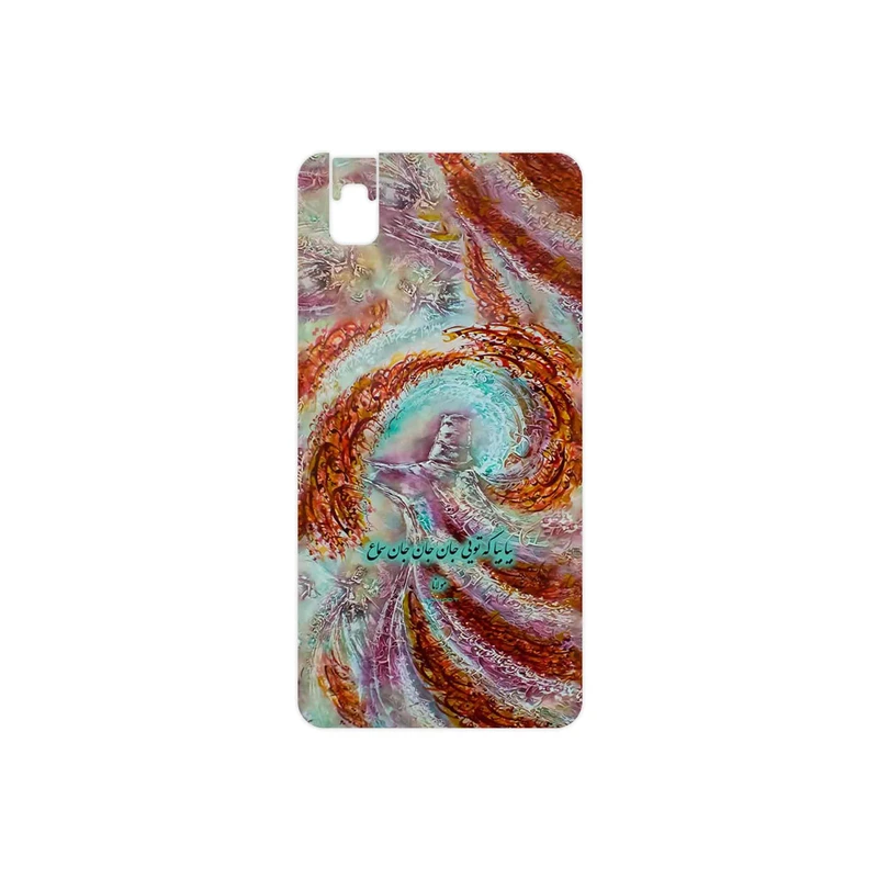 برچسب پوششی ماهوت مدل Molana مناسب برای گوشی موبایل هوآوی Shot X