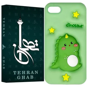  TEHRAN Ghab DINOT Cover Suitable for Apple iPhone 7 \ Apple iPhone 8 \ Apple iPhone SE 2020 \ Apple iPhone SE 2022