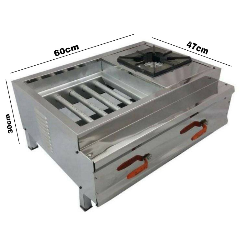 کباب پز مدل S60-gr