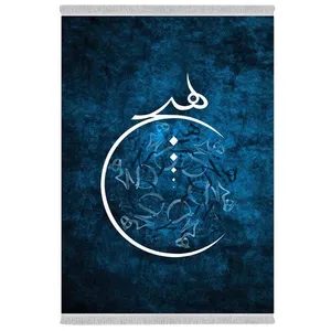 فرش پارچه‌ای دفه مدل فرشینه شانل مخمل طرح فانتزی کد 7291