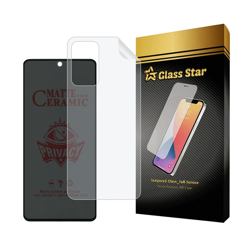 محافظ صفحه نمایش سرامیکی حریم شخصی گلس استار مدل CERPRIVNANOS مناسب برای گوشی موبایل سامسونگ Galaxy A52 4G / A52 5G / A52s 5G به همراه محافظ پشت گوشی