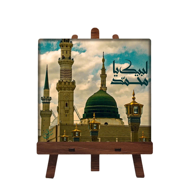 کاشی مبین ایده مدل حضرت محمد ص کد 277 به همراه پایه