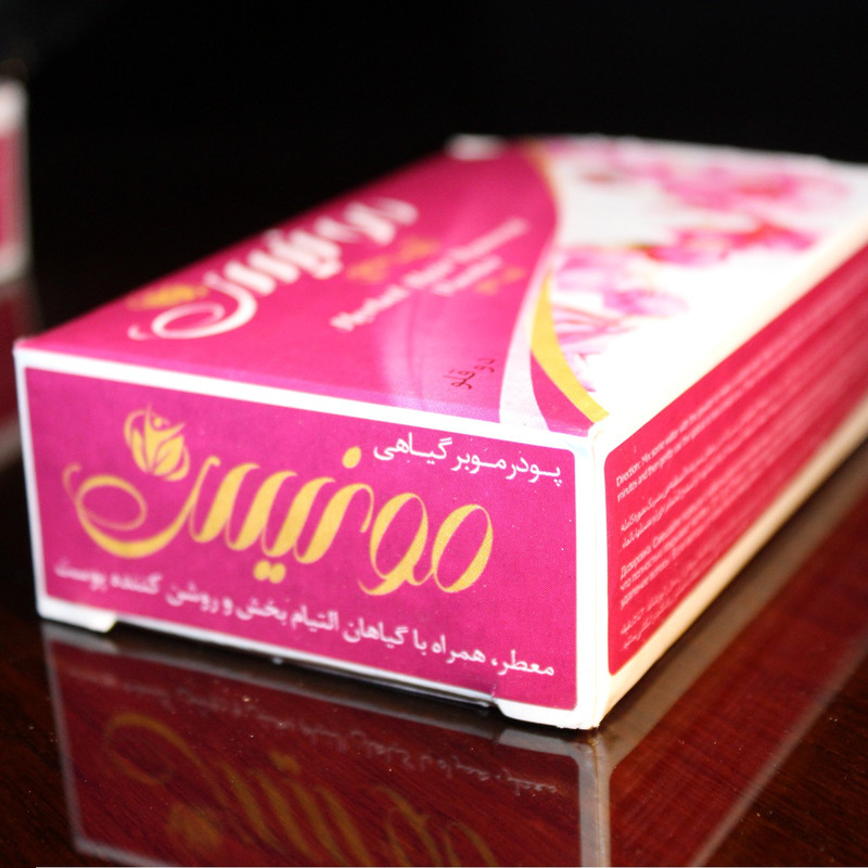 پودر موبر مونیس مدل 0060 وزن 100 گرم بسته 6 عددی