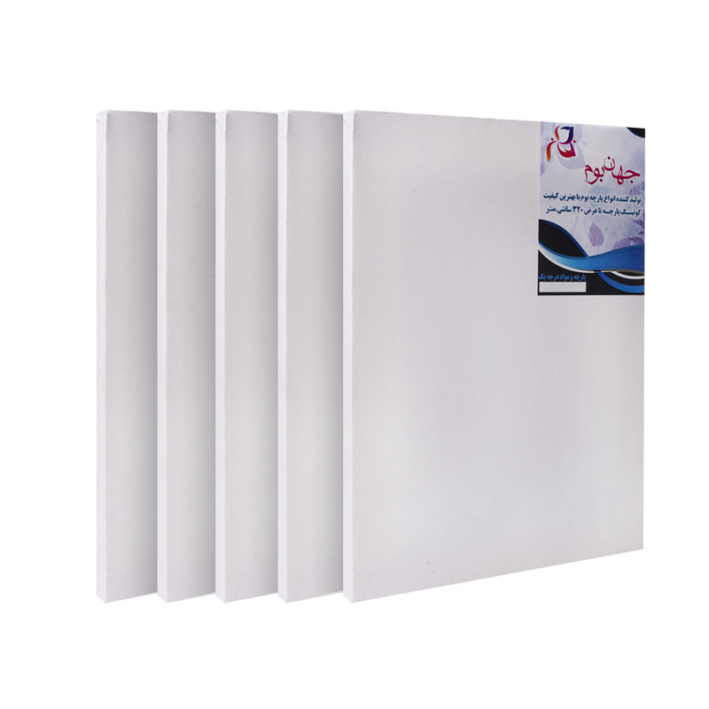 بوم نقاشی جهان بوم مدل DS-5 سایز 18x13 سانتی متر بسته 5 عددی