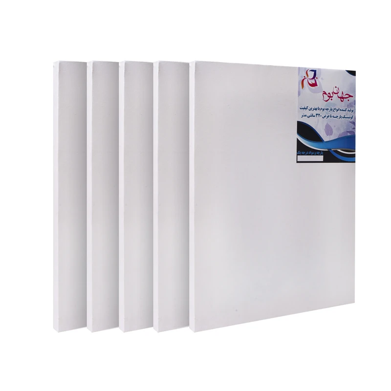 بوم نقاشی جهان بوم مدل DS-5 سایز 13x18 سانتی متر بسته 5 عددی