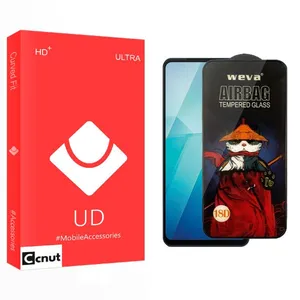 Coconut UD Airbag Screen Protector For Y100T