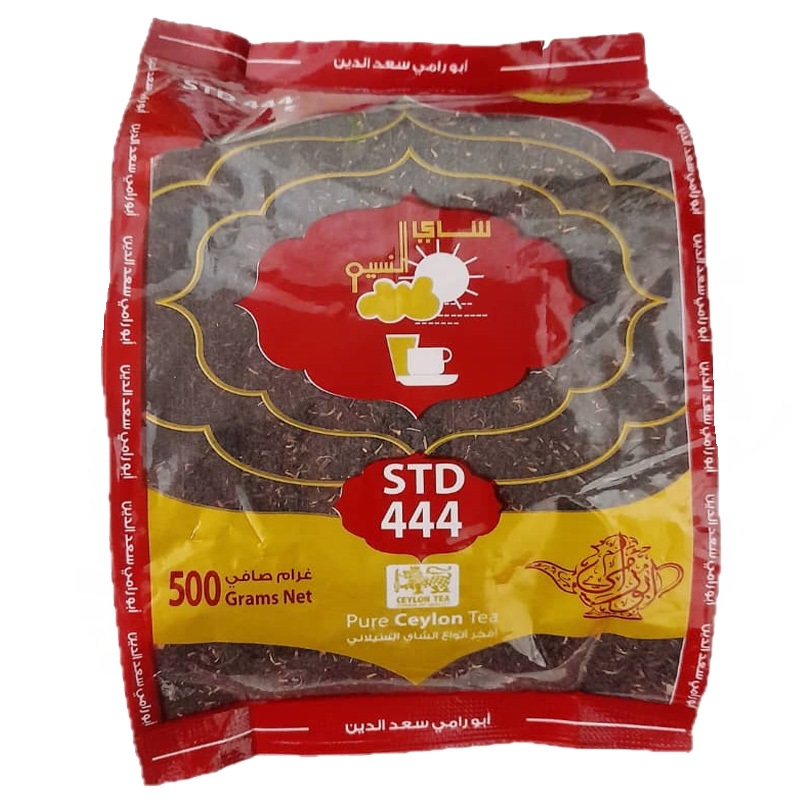 چای سیاه سیلانی سعدالدین - 500 گرم