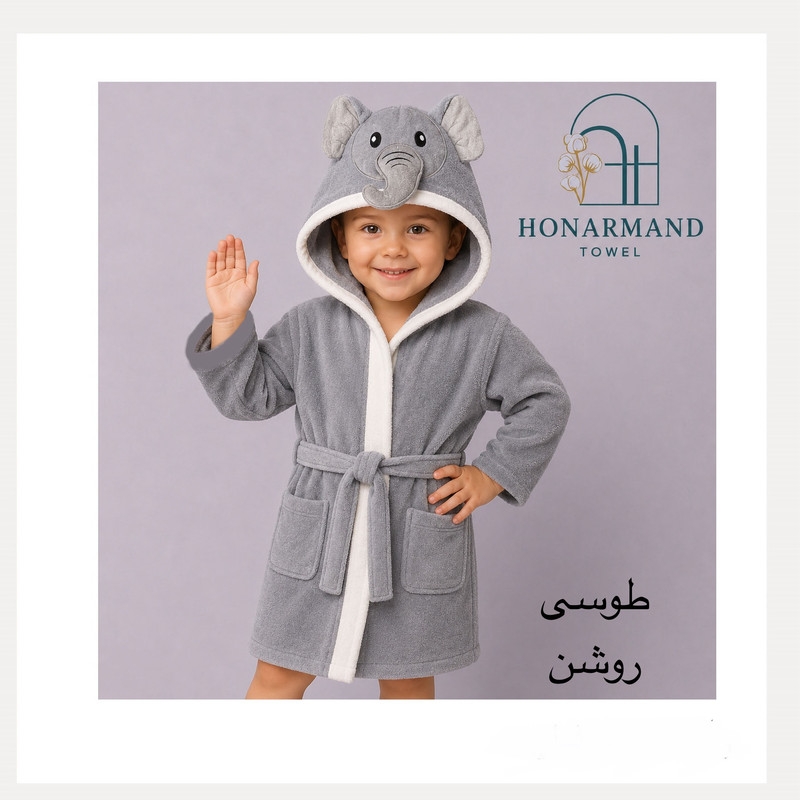 حوله پالتویی کودک هنرمند مدل حیوانات فانتزی سایز ۱۰۰x۱۱۸ سانتی متر