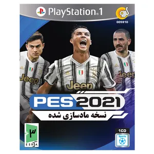 بازی PES 2021 مخصوص PS1 نشر گردو