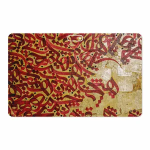 MAHOOT Nastaliq-6 Cover Sticker for GLX W11 Plus
