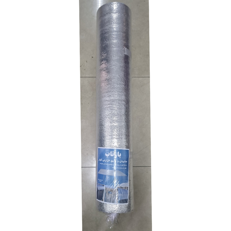 سایبان کولر آبی بازتاب کد 400