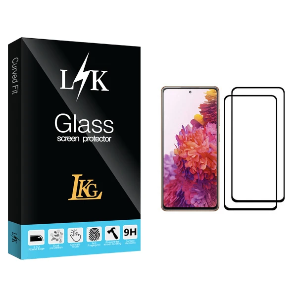 محافظ صفحه نمایش ال کا جی مدل LK Glass مناسب برای گوشی موبایل سامسونگ Galaxy S20 FE بسته دو عددی