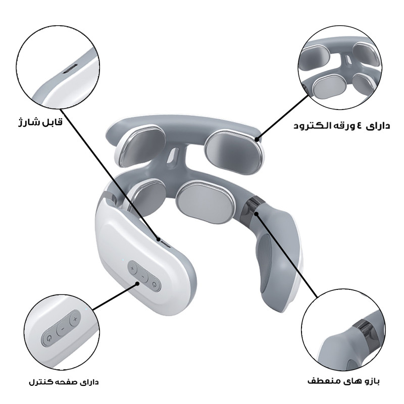 ماساژور گردن مدل JT008-EMS