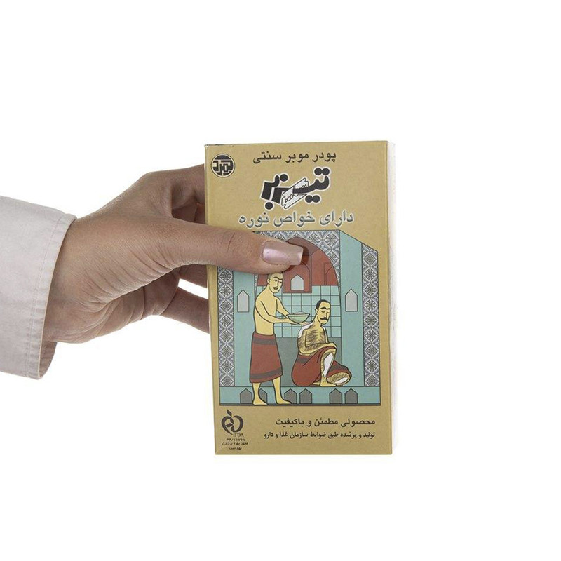 پودر موبر تیزبر مدل نوره وزن 400 گرم مجموعه 3 عددی پودر موبر تیزبر مدل نوره وزن 400 گرم مجموعه 3 عددی