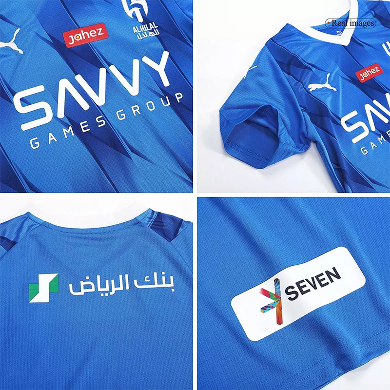 ست تیشرت و شلوارک ورزشی پسرانه مدل الهلال Home 2024