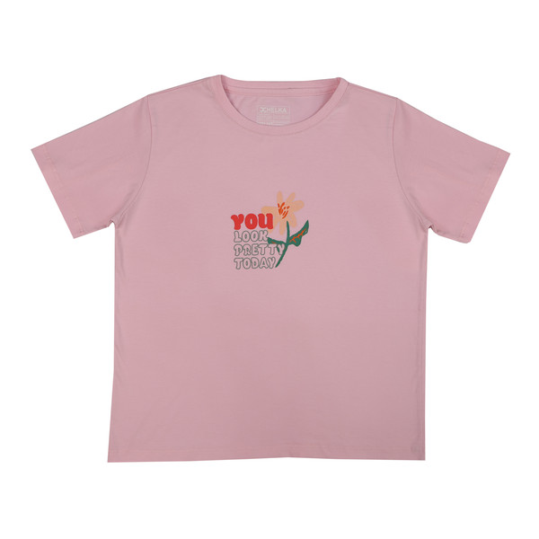 تی شرت آستین کوتاه زنانه هلکاپاژ مدل you