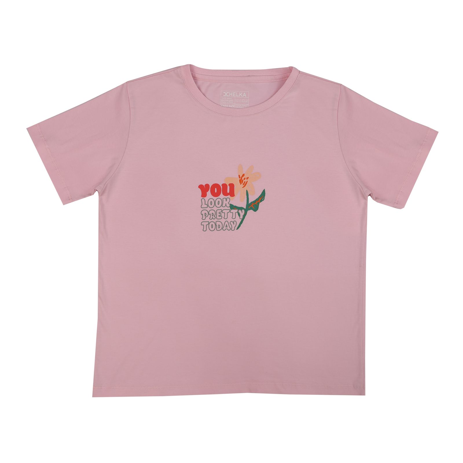 تی شرت آستین کوتاه زنانه هلکاپاژ مدل you -  - 1