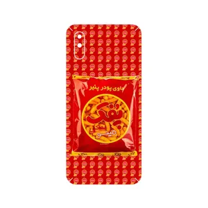 MAHOOT Puffy Nostalgia Cover Sticker for Xiaomi Redmi 9A