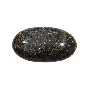 سنگ سان استون کوارتز کد TG6826