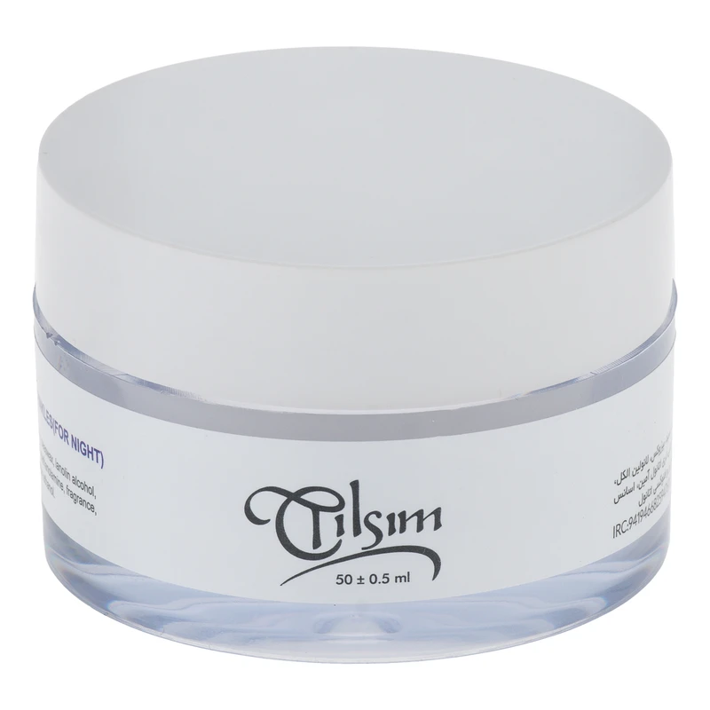 کرم ضد چروک شب تیلسیم مدل Q10 مناسب برای انواع پوست حجم 50 میلی‌لیتر