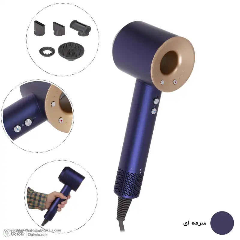 سشوار حرفه ای مدل سوپر سونیک