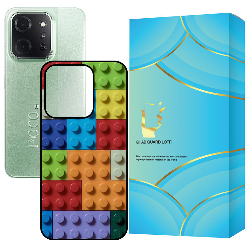 کاور قاب گارد لطفی طرح لوگو مدل G15CP مناسب برای گوشی موبایل شیائومی Redmi 15C 4G / Poco C85