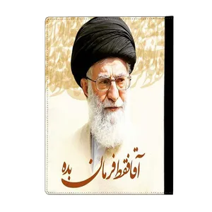 سالنامه سال 1401 طرح رهبری آیت اله خامنه ای کد kh11