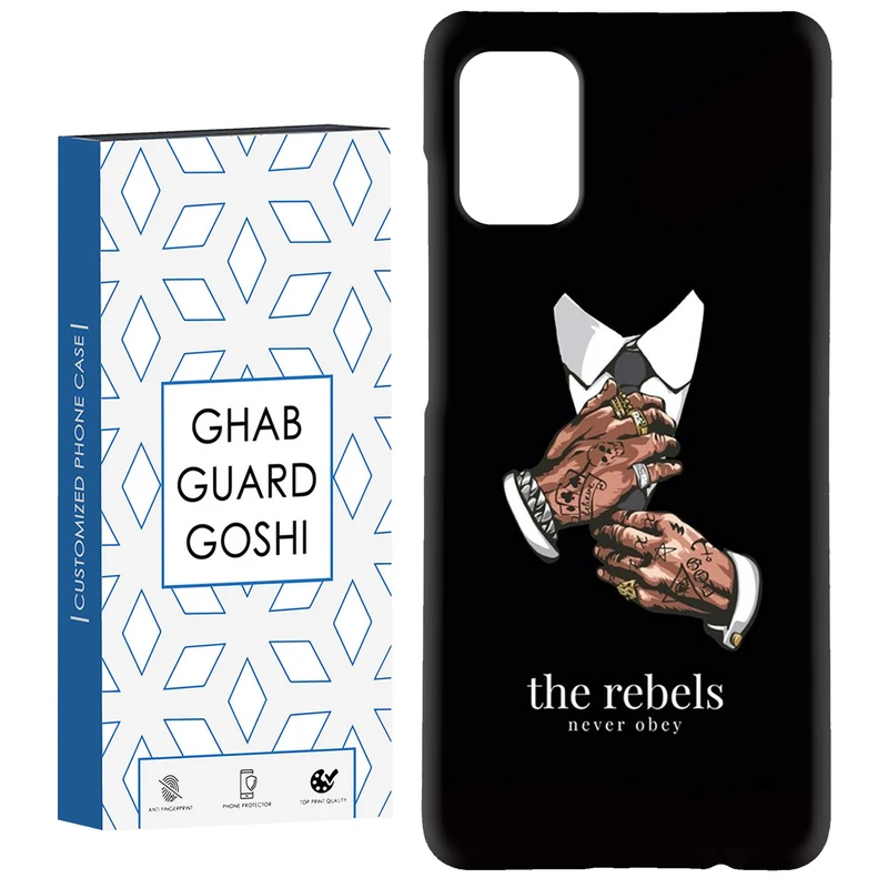 کاور قاب گارد گوشی طرح مردانه  کد Dimo-641 مناسب برای گوشی موبایل سامسونگ Galaxy A71