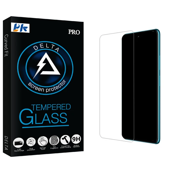 محافظ صفحه نمایش شیشه ای پی کی مدل Delta Glass MIX مناسب برای گوشی موبایل شیائومی Poco X3 \ X3 Pro \ X3 GT \ X3 NFC