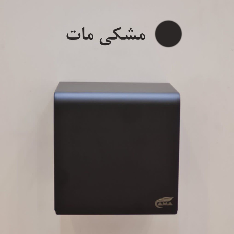 پایه رول دستمال کاغذی اما مدل مکعب کد SM1