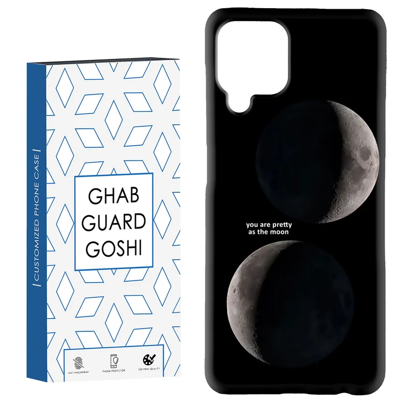 کاور قاب گارد گوشی طرح ماه کد Dimo-078 مناسب برای گوشی موبایل هوآوی nova 7i