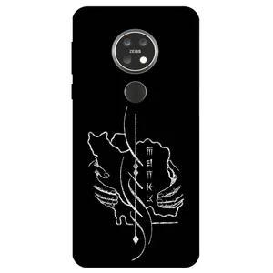 Megafone Homeland 1627 Cover For Nokia 6.2 / 7.2