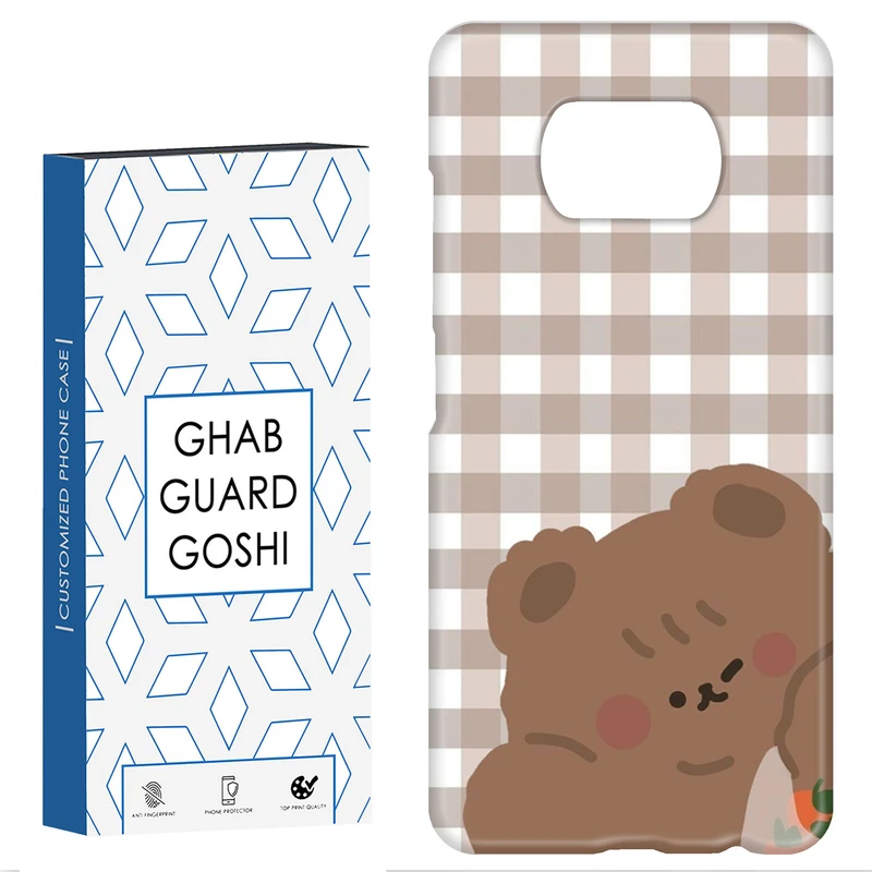 کاور قاب گارد گوشی طرح خرس کد Dimo-398 مناسب برای گوشی موبایل شیائومی POCO X3 / X3 PRO / X3 NFC