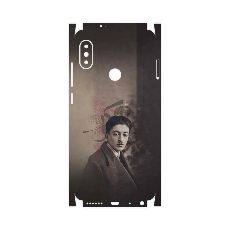 برچسب پوششی ماهوت مدل Sadegh Hedayat-FullSkin مناسب برای گوشی موبایل شیائومی Redmi Note 5 Pro