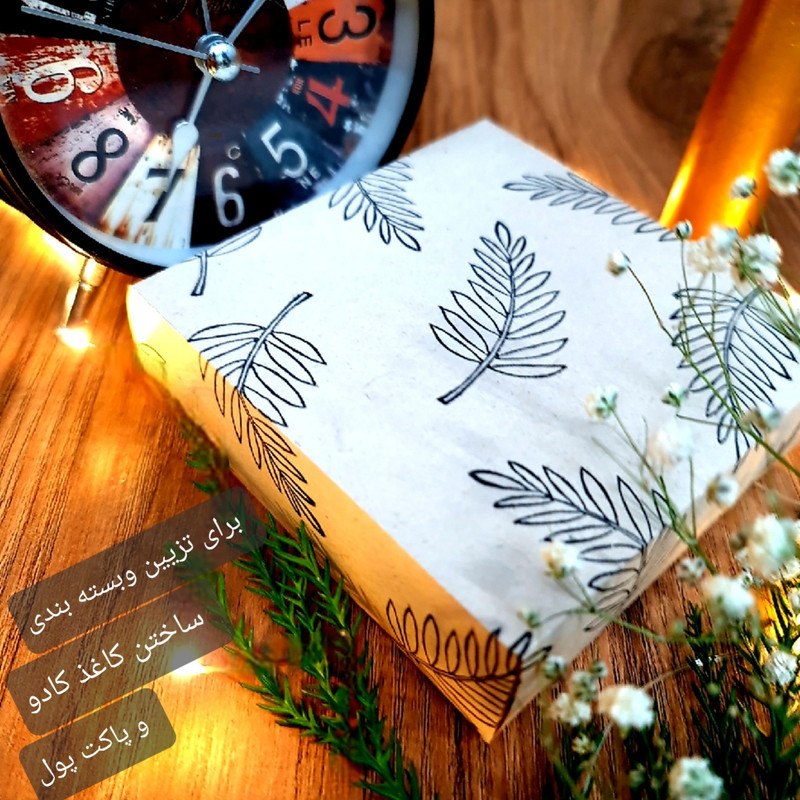 مهر لینو طرح برگ سوزنی کد 1012