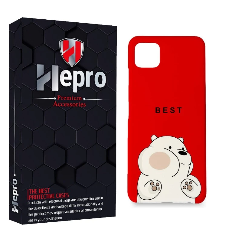 کاور هپرو مدل MC مناسب برای گوشی موبایل شیائومی POCO C31 / POCO C3