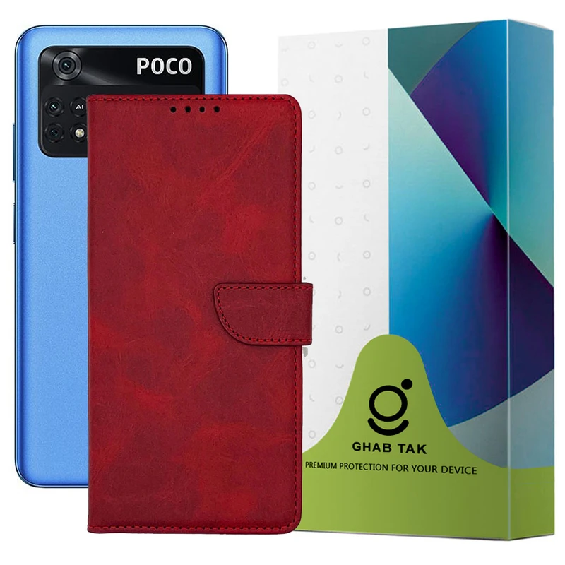 کیف کلاسوری قاب تک مدل KIFGH مناسب برای گوشی موبایل شیائومی Poco M4 Pro