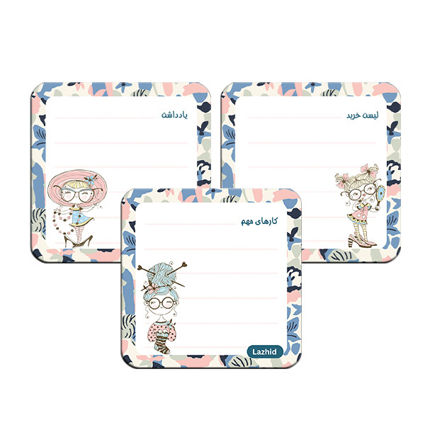 تخته وایت برد لاژید مدل برنامه ریزی سایز 9X9 سانتی متر مجموعه 3 عددی