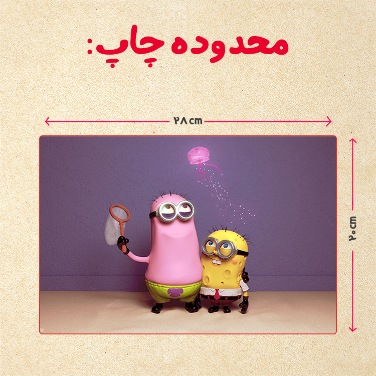 پازل 35 تکه مدل مینیون کد 41