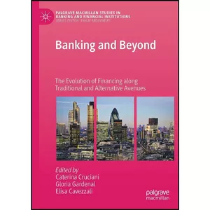 کتاب Banking and Beyond اثر جمعي از نويسندگان انتشارات بله