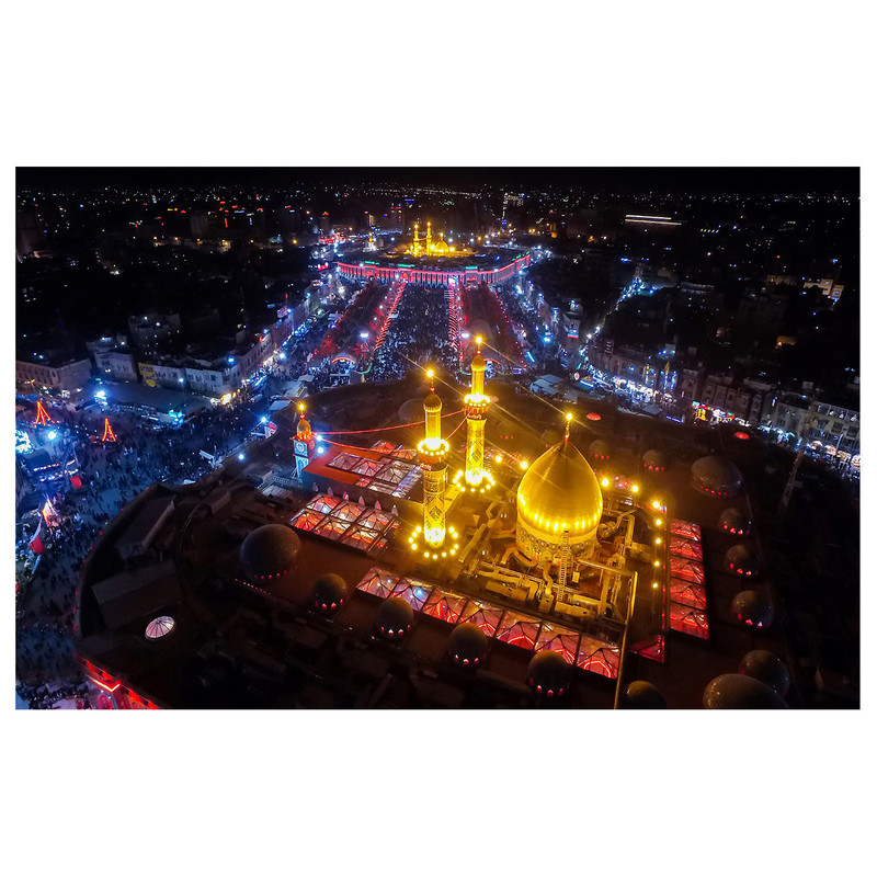 پرچم طرح نوشته مدل حرم کد 84