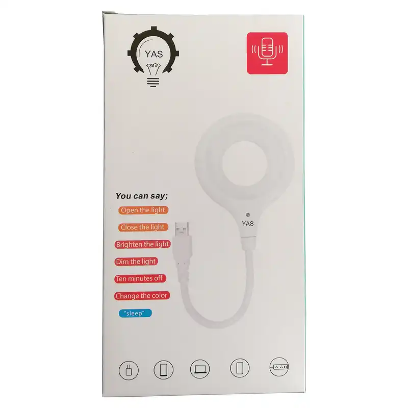 چراغ مطالعه یاس مدل هوشمند