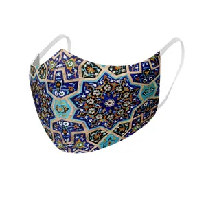 ماسک پارچه‌ای راویتا مدل  فانتزی طرح 2889