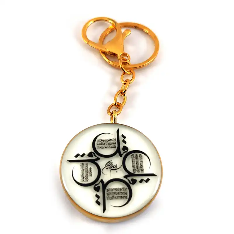 جاکلیدی مدل رزینی شبتاب طرح چهارقل