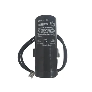 خازن اوجی کول مدل 80