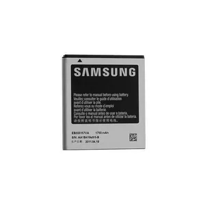 باتری موبایل مدل EB555157VA ظرفیت 1750 میلی آمپر ساعت مناسب برای گوشی موبایل سامسونگ Galaxy I997 Infuse